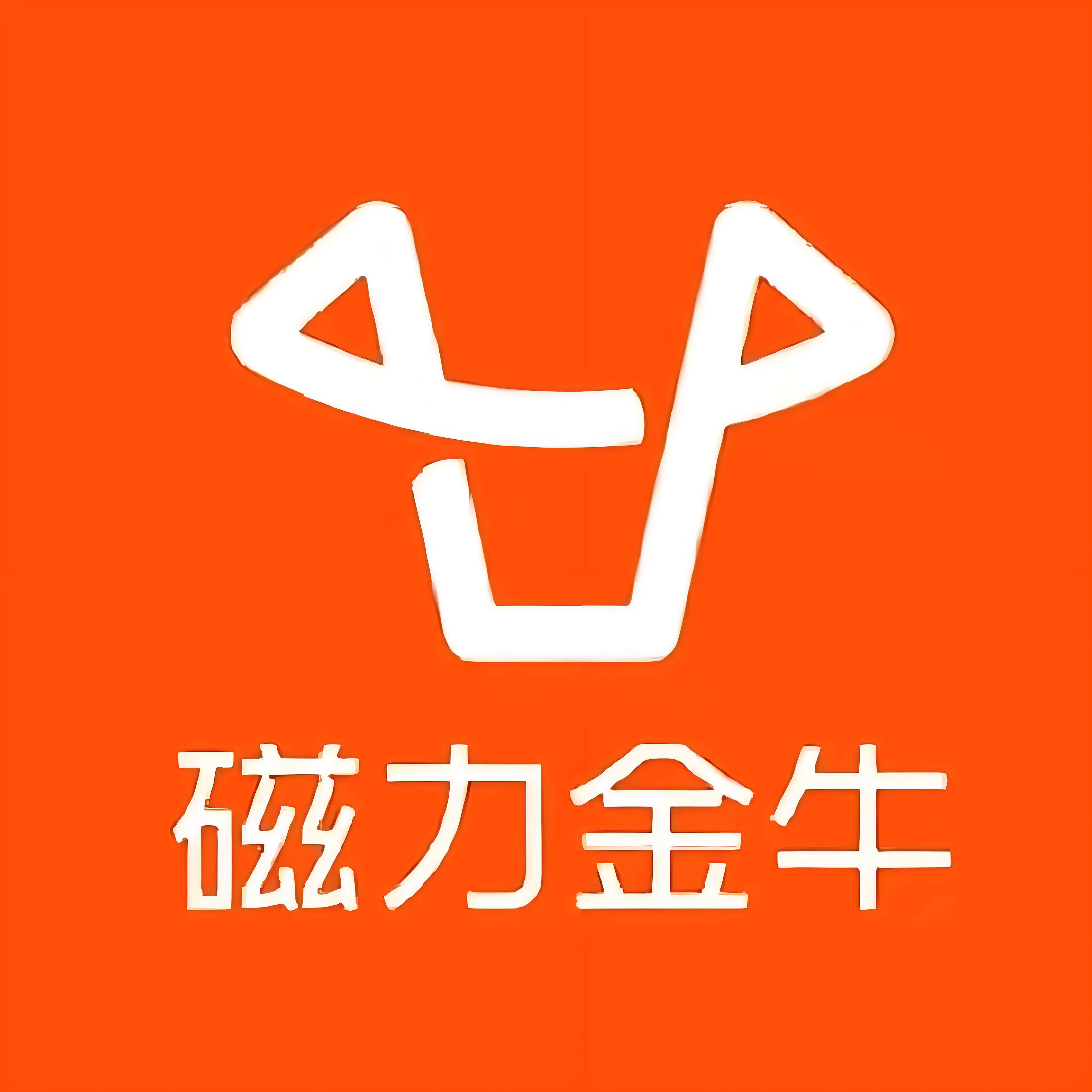 延边州快手广告